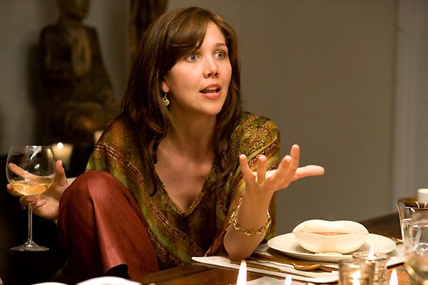 Away we go Maggie Gyllenhaal
